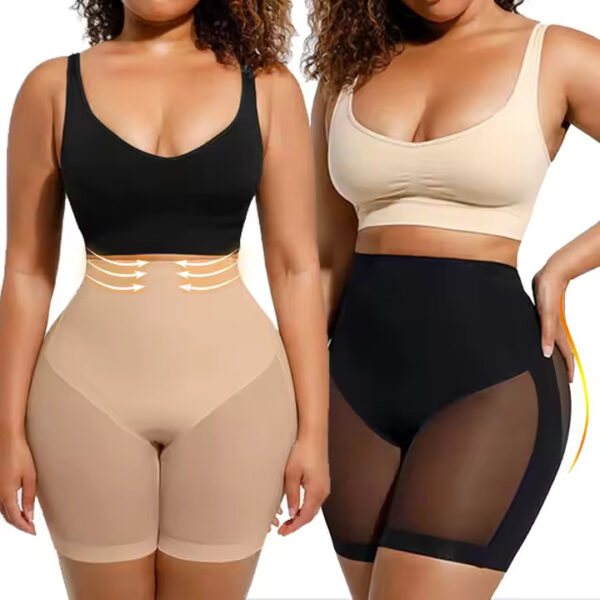 Butt-Lifting Shaper Shorts | Peach-Effect Shapewear